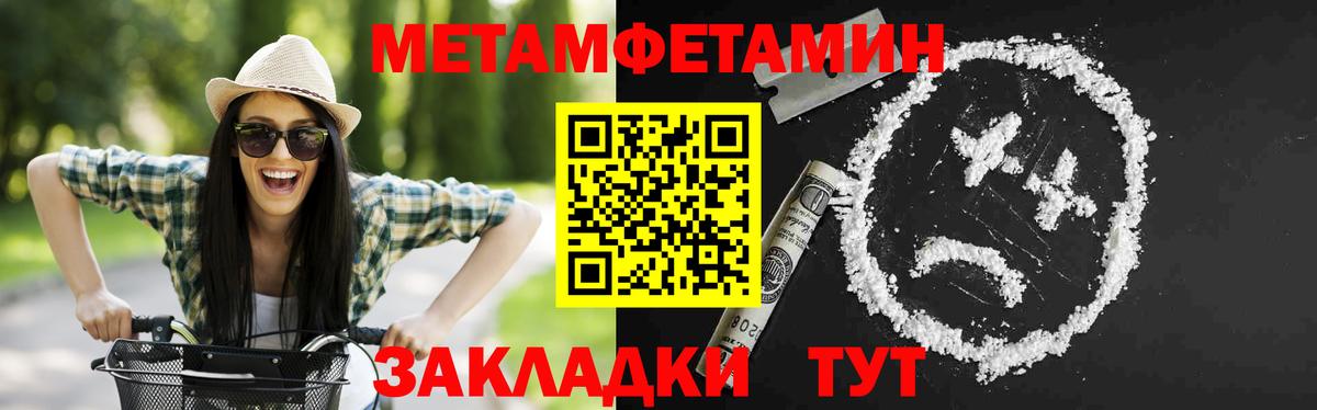 АМФ  Вход с VPN  Валуйки  АМФ VHQ 