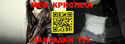 MDMA Premium VHQ Кинель