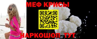 MDMA Premium VHQ Кинель