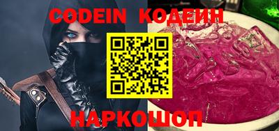 мет Канаш