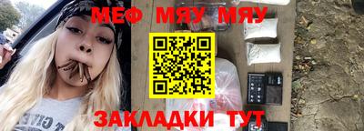 МДПВ Камышлов