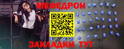 гидра Кимры