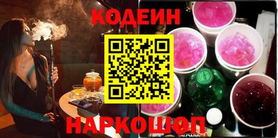 твердый Кингисепп