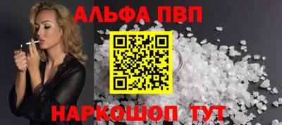 MDMA Premium VHQ Кинель