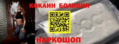 твердый Кингисепп