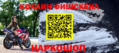 первитин Кандалакша