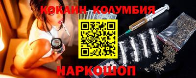 мет Канаш