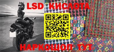 мет Канаш