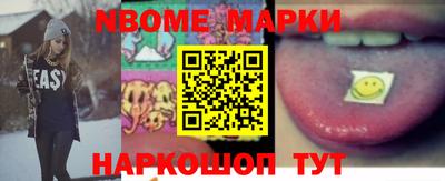 МДПВ Камышлов