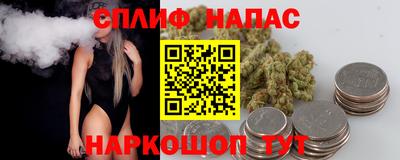 первитин Кандалакша