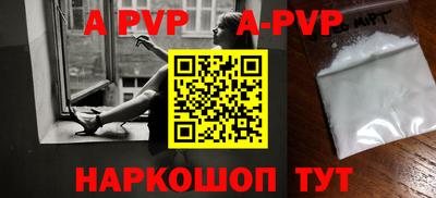 MDMA Premium VHQ Кинель