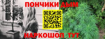 мет Канаш