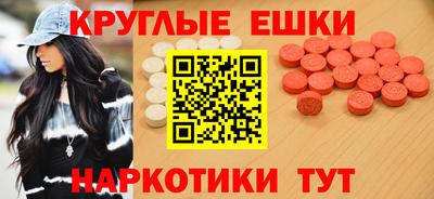 гидра Кимры