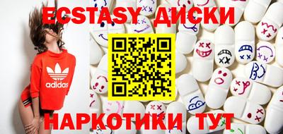 первитин Кандалакша