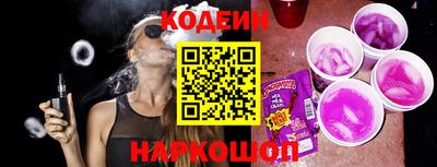 первитин Кандалакша
