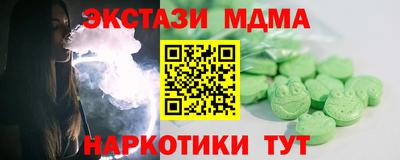 мет Канаш