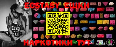 МДПВ Камышлов