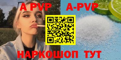 MDMA Premium VHQ Кинель