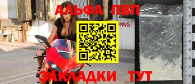 мет Канаш