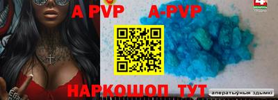 MDMA Premium VHQ Кинель