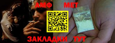 МДПВ Камышлов