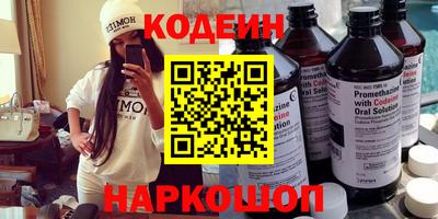 мет Канаш