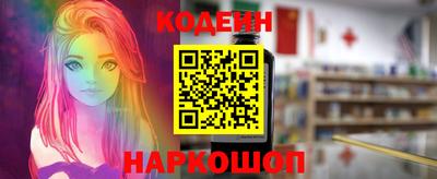 мет Канаш