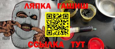 МДПВ Камышлов