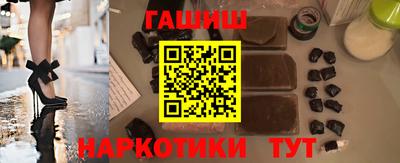 МДПВ Камышлов