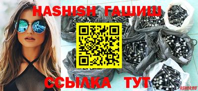 первитин Кандалакша