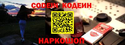 первитин Кандалакша